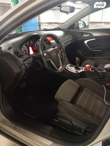 אופל אינסיגניה