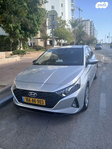 מודעת רכב יונדאי i20