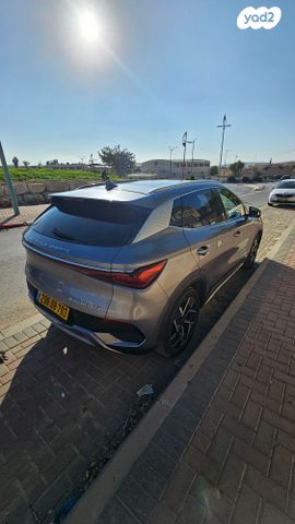 בי.ווי.די אטו 3