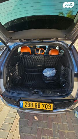 בי.ווי.די אטו 3