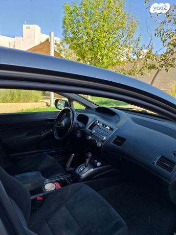 הונדה סיוויק