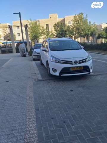 טויוטה ורסו