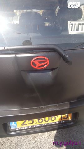 דייהטסו סיריון