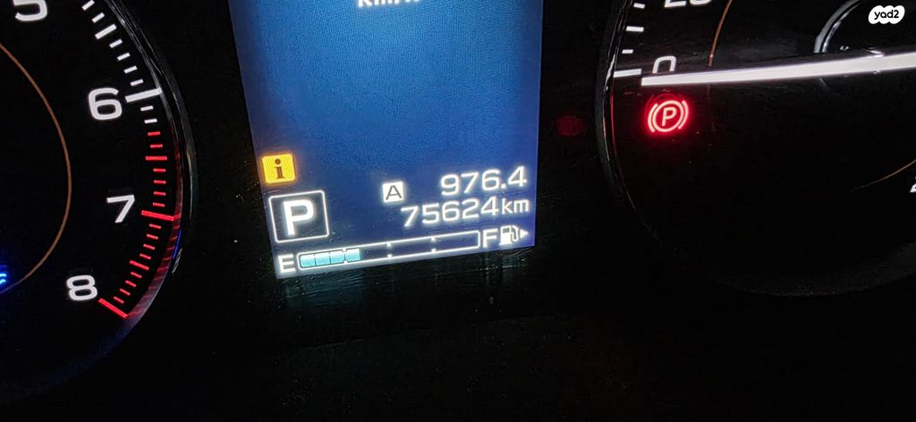 מודעת רכב סובארו XV