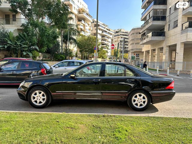 מרצדס-בנץ S-class