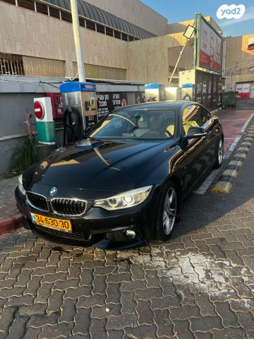 ב מ וו סדרה 4