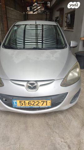 מאזדה 2