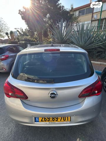 מודעת רכב אופל קורסה