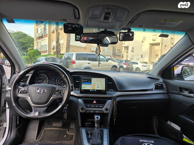 יונדאי אלנטרה