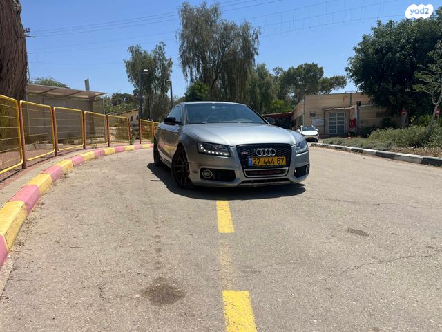 מודעת רכב אאודי S5
