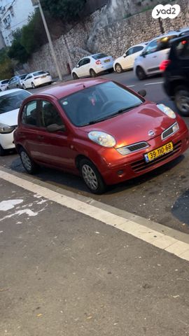 מודעת רכב ניסאן מיקרה