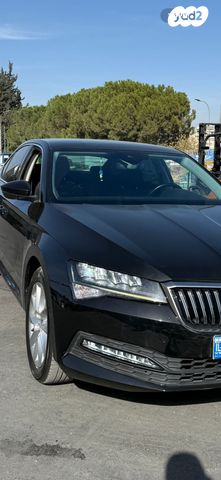 סקודה סופרב