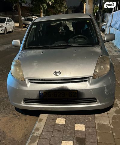 מודעת רכב דייהטסו סיריון