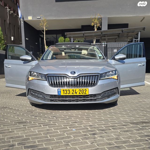 סקודה סופרב