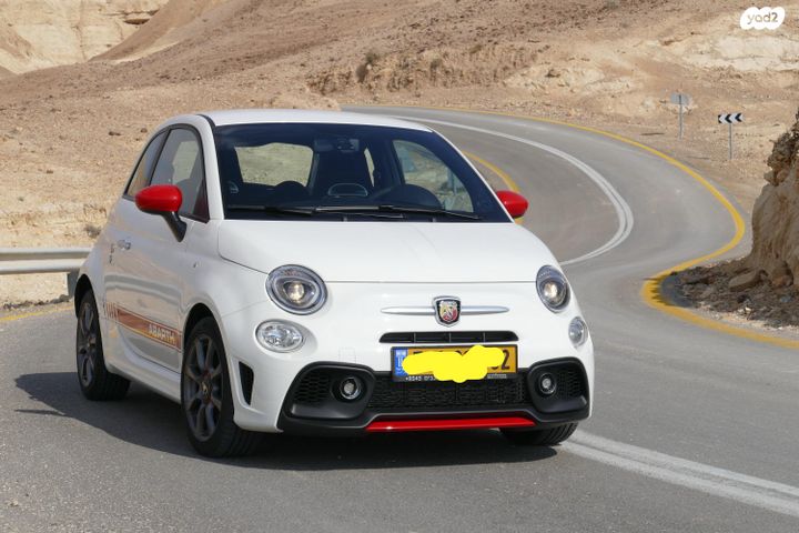 מודעת רכב אבארט 500
