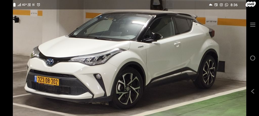 מודעת רכב טויוטה C-HR