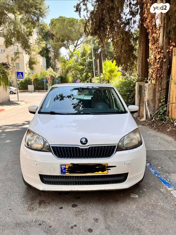 מודעת רכב סקודה סיטיגו