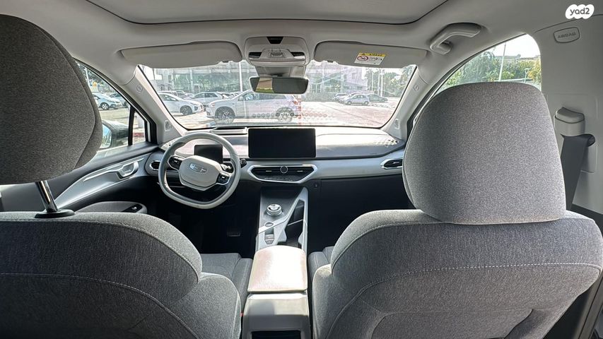 ג׳ילי Geometry C