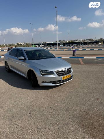 סקודה סופרב