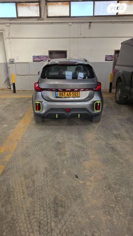 מודעת רכב יודו  יודו 3