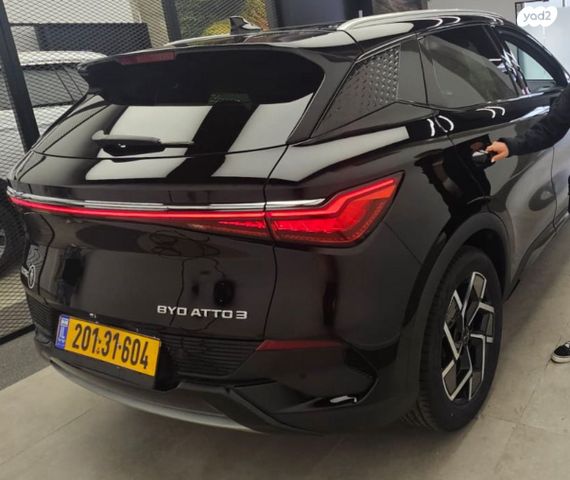 בי.ווי.די אטו 3