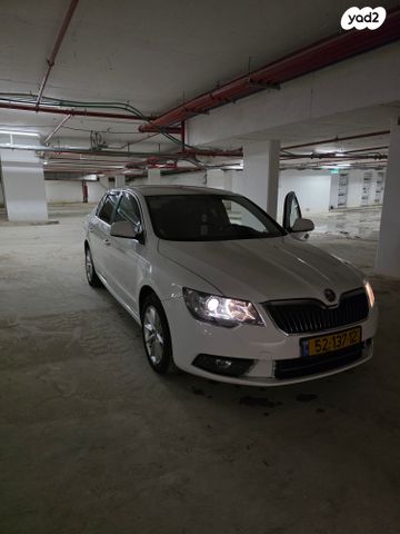 סקודה סופרב