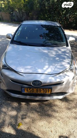 מודעת רכב טויוטה פריוס