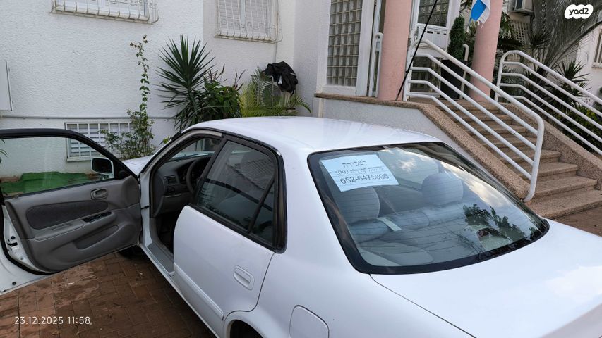 טויוטה קורולה