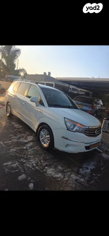 מודעת רכב סאנגיונג רודיוס