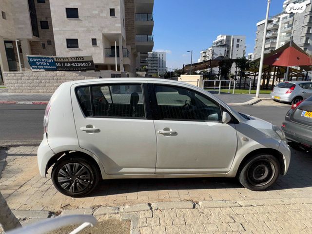 דייהטסו סיריון