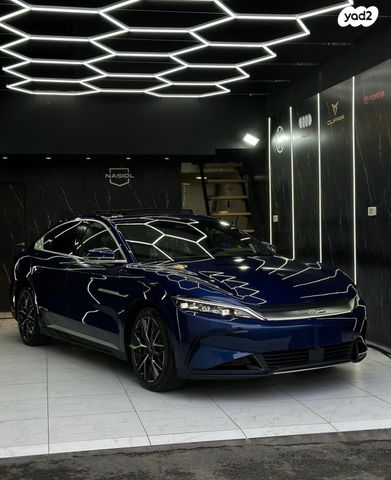 בי.ווי.די האן