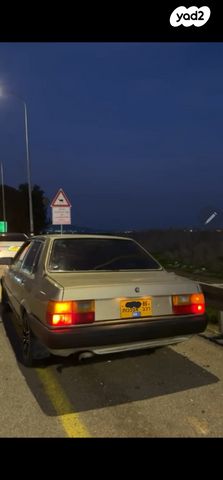 מודעת רכב אאודי 80