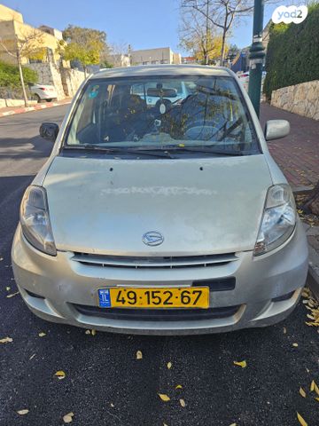 מודעת רכב דייהטסו סיריון