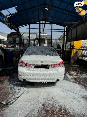 ב מ וו סדרה 5