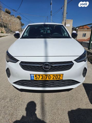 מודעת רכב אופל קורסה