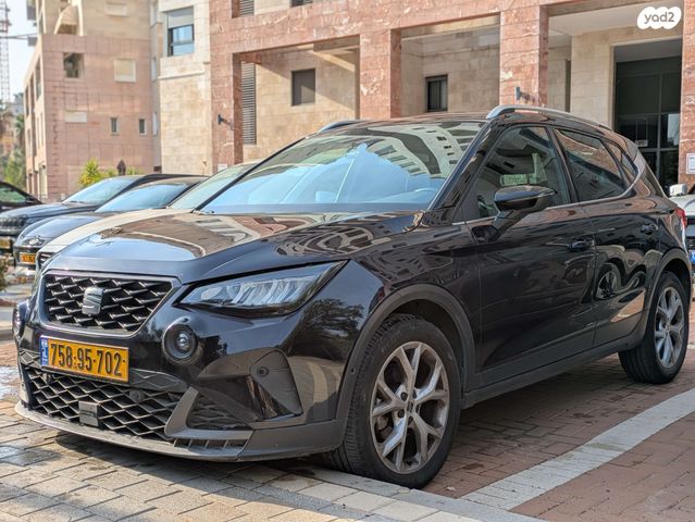 מודעת רכב סיאט ארונה