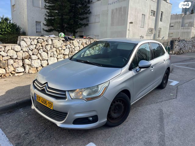 מודעת רכב סיטרואן C4