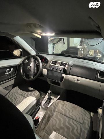 סקודה רומסטר