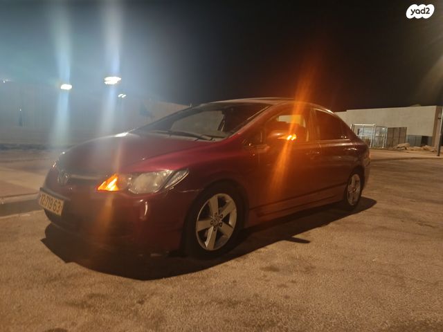 מודעת רכב הונדה סיוויק