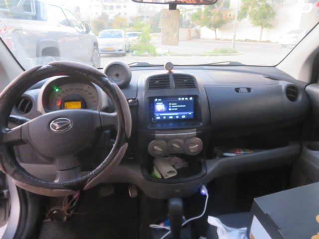 מודעת רכב דייהטסו סיריון