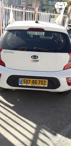 מודעת רכב קיה פיקנטו