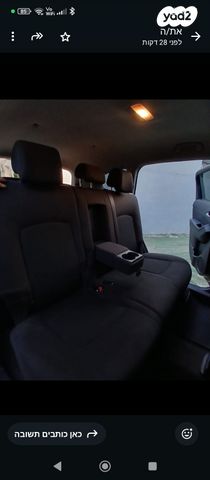 שברולט אורלנדו