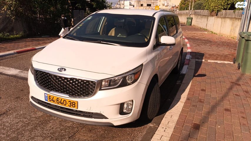 מודעת רכב קיה קרניבל
