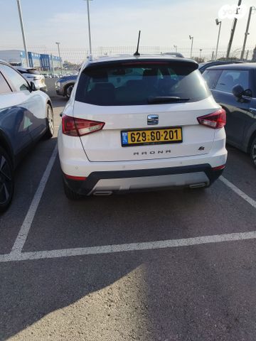 מודעת רכב סיאט ארונה