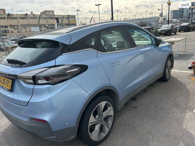 ג׳ילי Geometry C