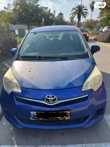 טויוטה ורסו-S