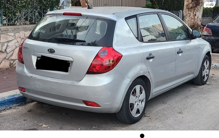 מודעת רכב קיה סיד