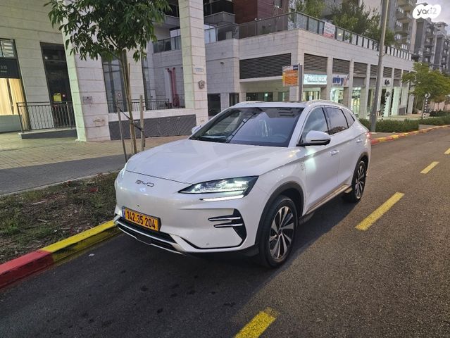 מודעת רכב בי.ווי.די סיל U