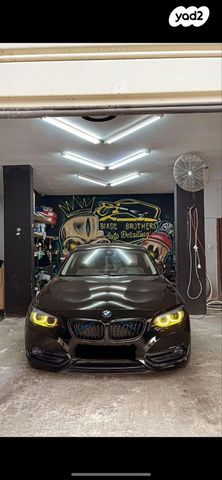 ב מ וו סדרה 2