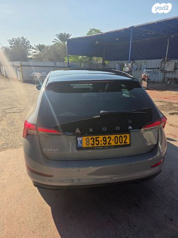 סקודה סקאלה